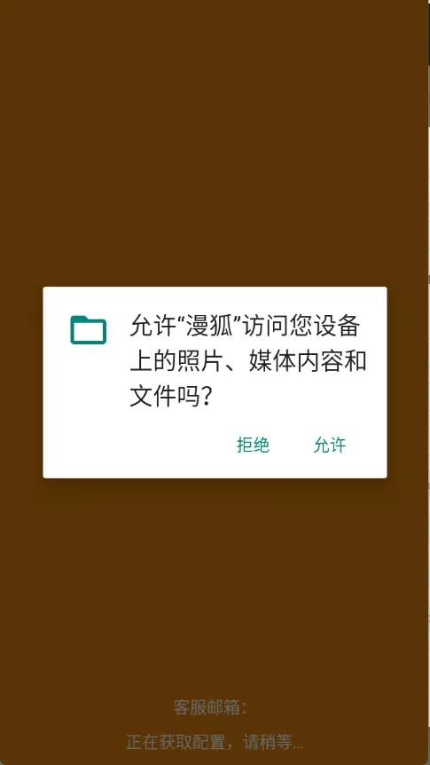 ����X�����ֻ���