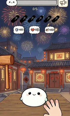 ��Ӵ��Ӵ���ǰ�׿���ֻ���v1.0 ��Ѱ��ͼ