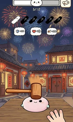 ��Ӵ��Ӵ���ǰ�׿���ֻ���v1.0 ��Ѱ��ͼ