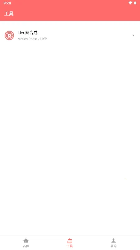 �������2026���ذ�װv1.0.0 �ֻ����ͼ