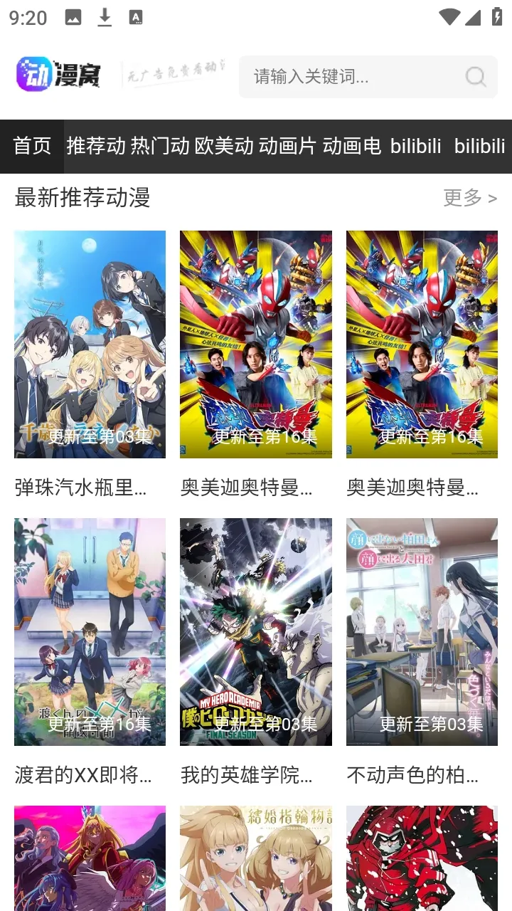 ������2026�ٷ����°汾v1.0.0 �ٷ������ͼ