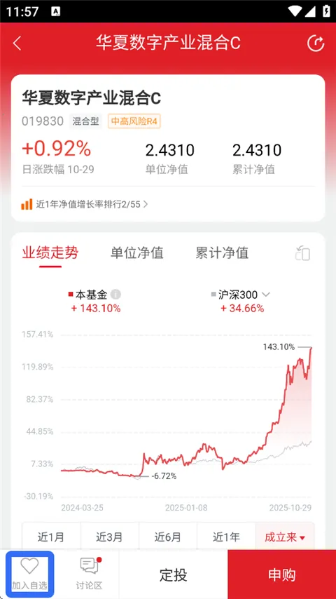 ���Ļ���ܼ�2026���ذ�װ