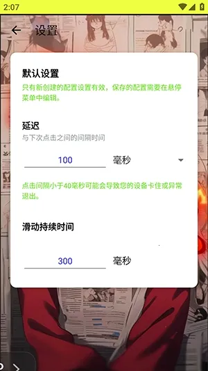 ҹ������Ԫ��(��������������)v90 ��Ѱ��ͼ