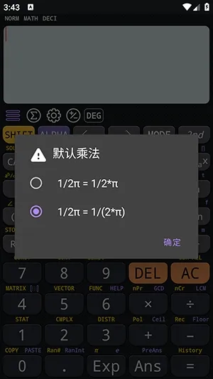 CalcES������(�๦�ܼ�����)