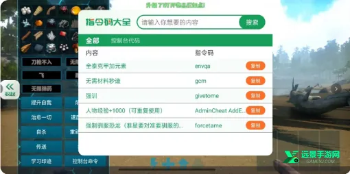 �����ռ��ƶ���ٷ���������