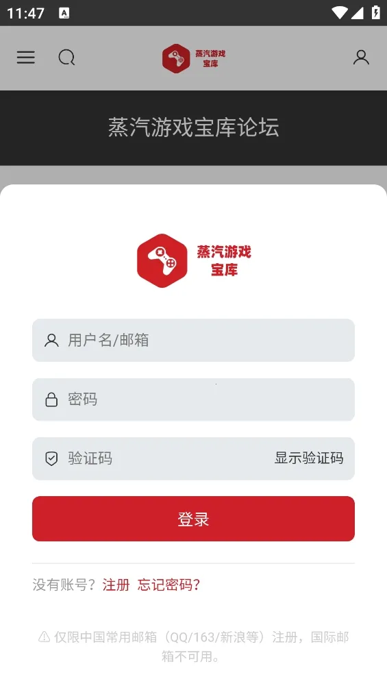 ��������(������Ϸ��Դ����)v1.1 �ֻ����ͼ