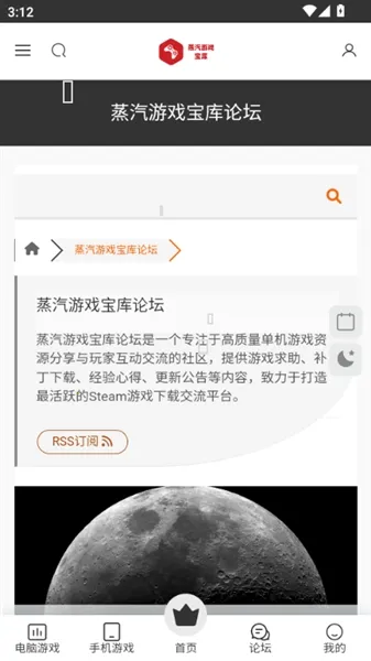 ��������(������Ϸ��Դ����)