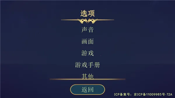 ����ɴ�2026�ٷ�����