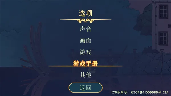 ����ɴ�2026�ٷ�����