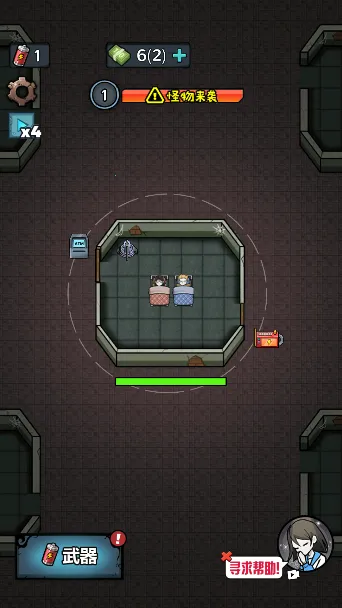 ����������С��Ϸ�ƽ�����ò˵�