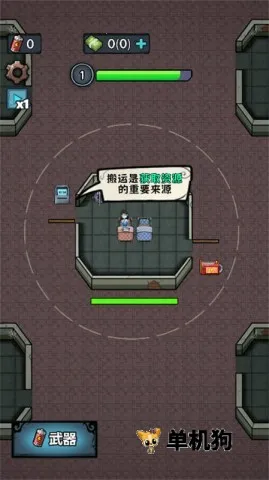 ����������С��Ϸ�ƽ�����ò˵�v1.0 ��Ѱ��ͼ