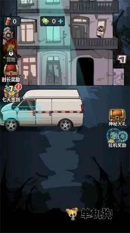 ����������С��Ϸ�ƽ�����ò˵�v1.0 ��Ѱ��ͼ