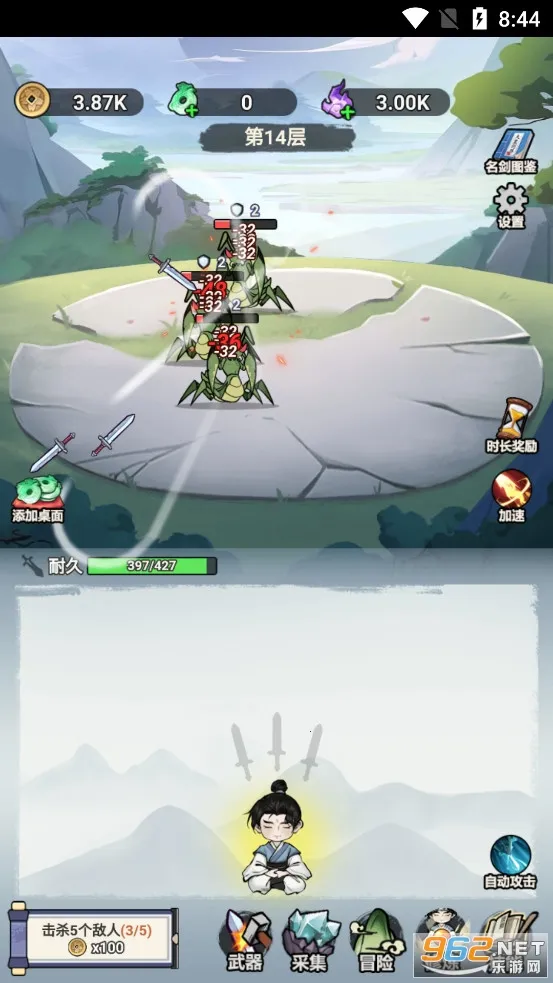 �Ҳ�����ֻ��������v1.0 �ٷ������ͼ