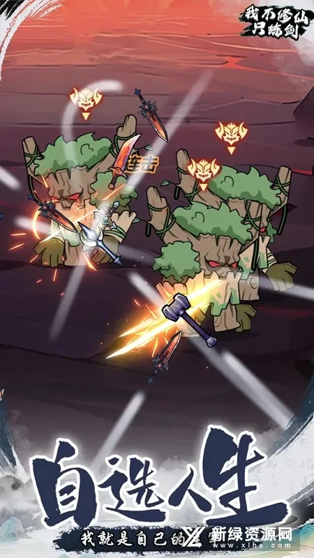 �Ҳ�����ֻ��������