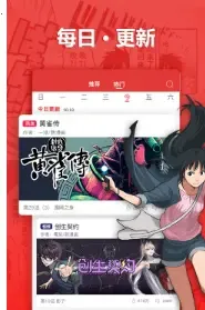 ��������2026���°汾v1.0 �ֻ����ͼ