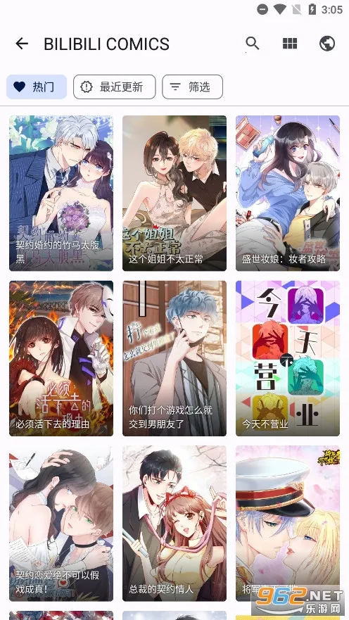 tachiyomi��������v0.14.5 �ֻ����ͼ