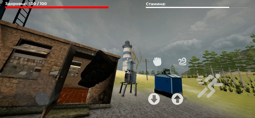 Īŵ����Ү��(���ð����Ϸ)v0.1 �ֻ����ͼ