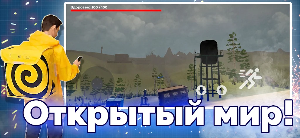 Īŵ����Ү��(���ð����Ϸ)v0.1 �ֻ����ͼ