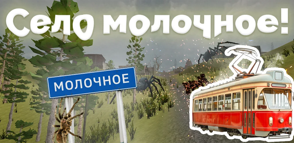 Īŵ����Ү��(���ð����Ϸ)v0.1 �ֻ����ͼ