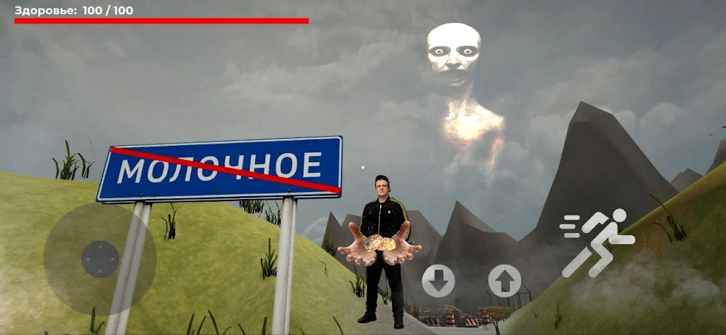 Īŵ����Ү��(���ð����Ϸ)v0.1 �ֻ����ͼ