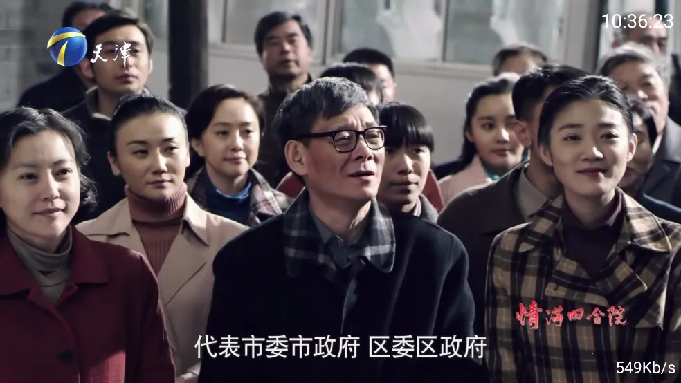 ���TV���Ӱ�2026���°汾v6.0 �ֻ����ͼ