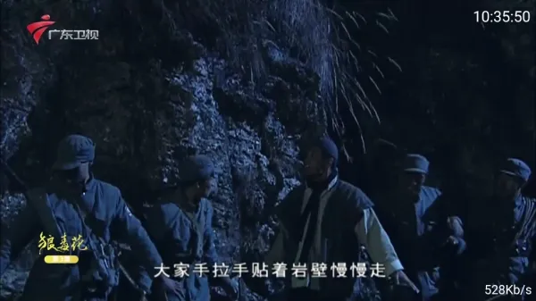 ���TV���Ӱ�2026���°汾