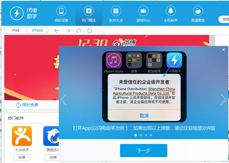 ��������2026�ٷ�����