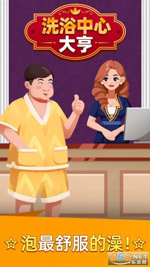 ϴԡ���Ĵ���ƽ�����޽��