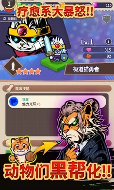 ������ɰ�׿���ֻ���v1.2.0 �ٷ������ͼ