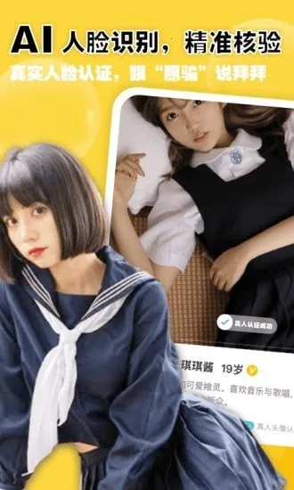 ������������(����ƽ̨)