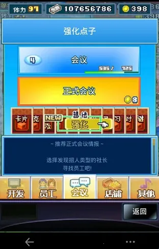 �罻��Ϸ������2026�ٷ�����