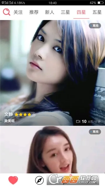 �罻��Ϸ������2026�ٷ�����v2.5.0 ��׿���ͼ