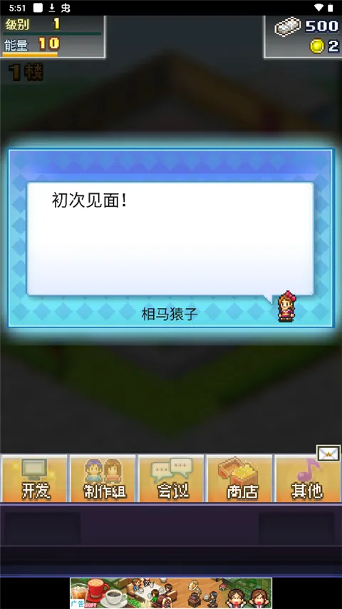 �罻��Ϸ������2026�ٷ�����