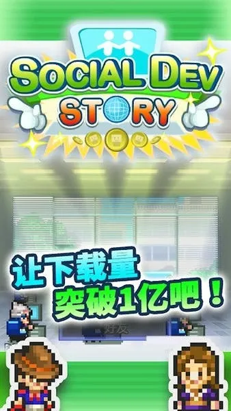 �罻��Ϸ������2026�ٷ�����v2.5.0 ��׿���ͼ