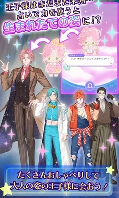 �ҵ�ֿ��֮�ǣ���ҫ֮���շ���2026���°汾v1.0.0 ��׿���ͼ