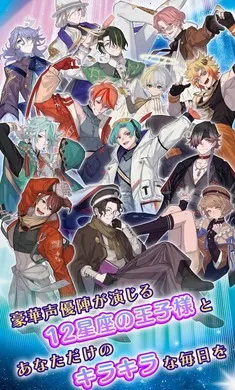 �ҵ�ֿ��֮�ǣ���ҫ֮���շ���2026���°汾v1.0.0 ��׿���ͼ