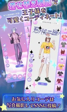 �ҵ�ֿ��֮�ǣ���ҫ֮���շ���2026���°汾v1.0.0 ��׿���ͼ