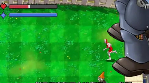 ��������ս��ʬplus�汾����v1.0 ��Ѱ��ͼ