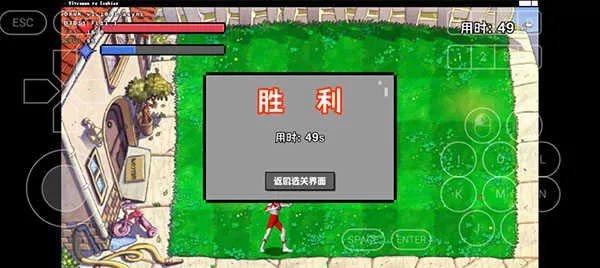 ��������ս��ʬplus�汾����