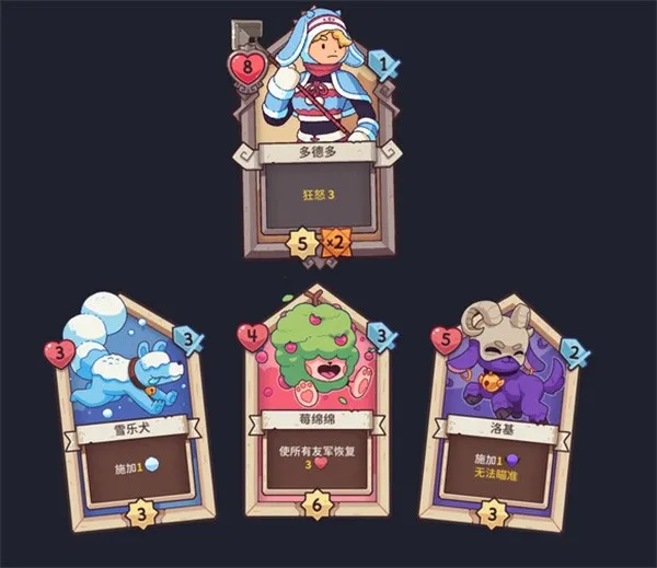 ѩ��֮���ƽ��