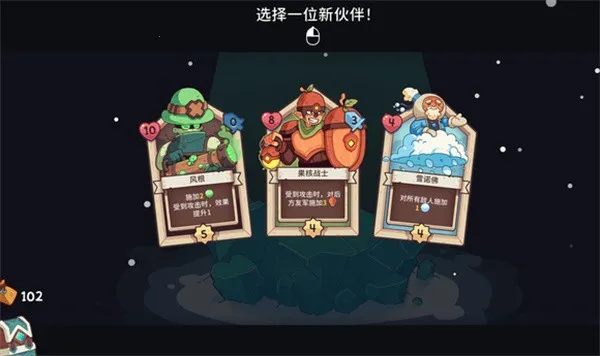 ѩ��֮���ƽ��