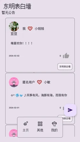 ��������ǽ��׿���ֻ���