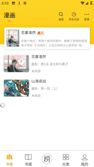 ��ñ����(�����Ķ�����)