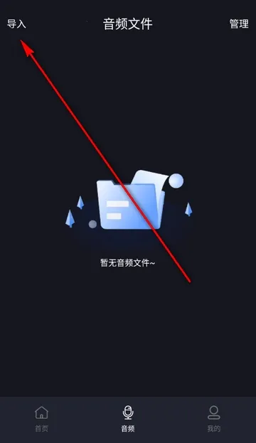 ����Ƶת����ȡ��Ѱ�2026���ذ�װ