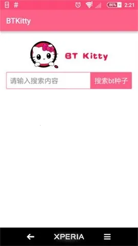 BTKitty����������׿��(������������)v1.0.0 �ٷ������ͼ