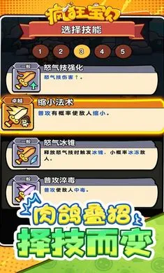 ��񱦱�2026�ٷ����°汾v1.0 ��Ѱ��ͼ