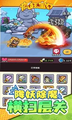 ��񱦱�2026�ٷ����°汾v1.0 ��Ѱ��ͼ