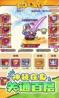 ��񱦱�2026�ٷ����°汾v1.0 ��Ѱ��ͼ