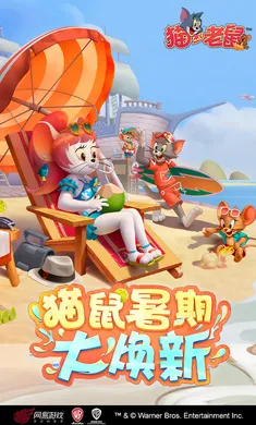 è������-��ʥ��̩��(è��������Ϸ)v7.46.1 ��׿���ͼ