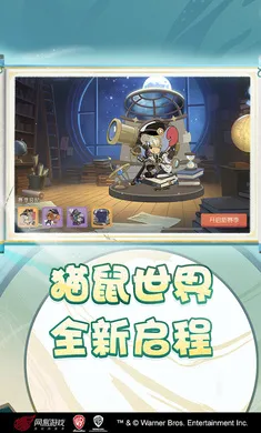 è������-��ʥ��̩��(è��������Ϸ)v7.46.1 ��׿���ͼ